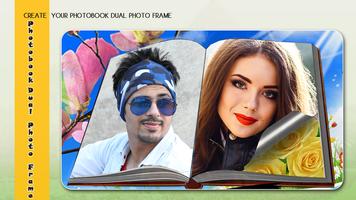 Photobook Dual Photo frame اسکرین شاٹ 2