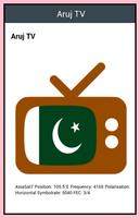 Pak TV screenshot 1