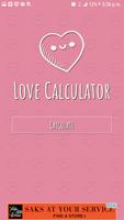 Love Calculator スクリーンショット 1