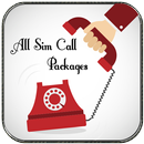 All Sim Call Packages 2017 APK