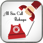 All Sim Call Packages 2017 圖標