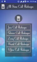 Poster All Sim Call Packages 2017