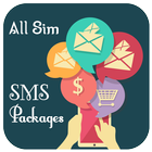 All Sim SMS Packages Pakistan أيقونة