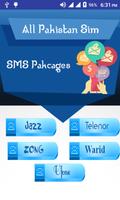 All Sim SMS Packages Pakistan الملصق