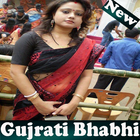 Gujrati Bhabhi Ki Desi Sexy Kahani Story icône