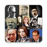 اجمل ما قيل في الحب