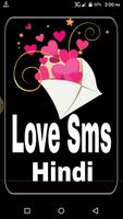 Love Sms Hindi Plakat