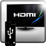 HDMI Connector Android (mhl/hdmi/usb) icône