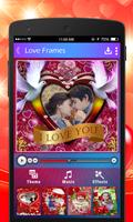 Love Movie Maker اسکرین شاٹ 1