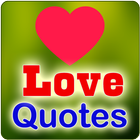 Love Quotes Love Greetings আইকন