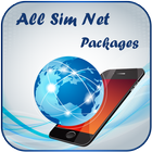 All Sim Internet Packages 2017 icône