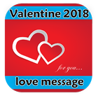 رسائل الحب 2018 icône
