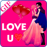 I Love you Animated Gif icône