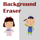 آیکون‌ Background Eraser Tool