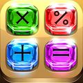 Love Calculator