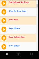Sambalpuri Love Songs screenshot 1