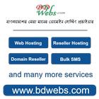 BDwebs.com আইকন