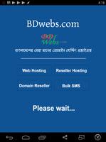 BDwebs.com पोस्टर