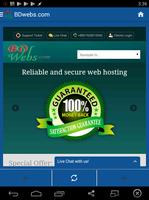 BDwebs.com স্ক্রিনশট 1