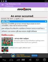 Top Websites in Bangladesh स्क्रीनशॉट 1
