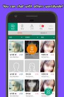 Love Cam : Live Friends, Free Video Chat 스크린샷 2