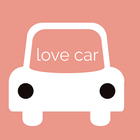 Love Car biểu tượng