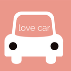 Love Car ikon