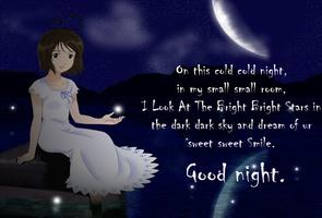 Good Night 3D Images স্ক্রিনশট 1
