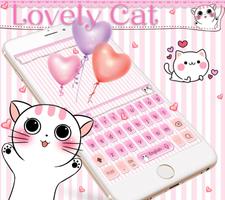 ラブリー猫のキーボードのテーマピンクのキティLovely cat pink kitty ポスター