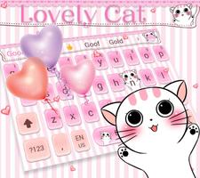 ラブリー猫のキーボードのテーマピンクのキティLovely cat pink kitty スクリーンショット 2