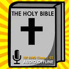 آیکون‌ Audio Bible Offline : 1 Kings