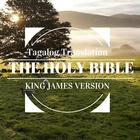 KJV Bible Free Offline Tagalog 圖標