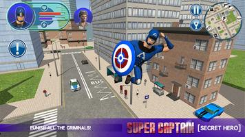 スーパーキャプテン：秘密なヒーロー スクリーンショット 1