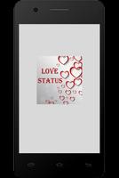 Latest love Status 2017 پوسٹر