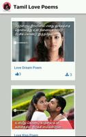 Tamil Love Poems Affiche