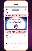 برنامه‌نما Love Quotes عکس از صفحه