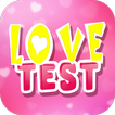 Love Tester 2018