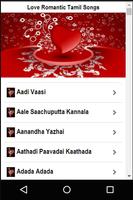 Love Romantic Tamil Songs capture d'écran 2