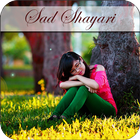 Dard bhari SAD & Painful Hindi shayari images 2018 ícone