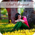 Dard bhari SAD & Painful Hindi shayari images 2018 иконка