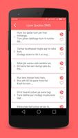 برنامه‌نما Love Romantic SMS عکس از صفحه