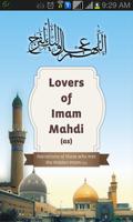 Lovers of Imam Mahdi(atfs) 포스터