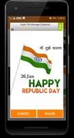Republic Day Gif( 26 जनवरी गणतंत्र दिवस) ภาพหน้าจอ 2