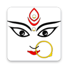 Maa Durga Gif icon