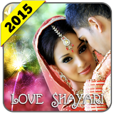 Love Shayari icône