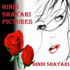 Hindi Shayari Images icône