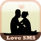 Love SMS 2016 آئیکن