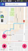 MapWalker - Fake GPS Spoofer 截圖 3