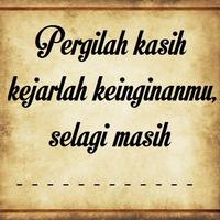 Chrisye - Pergilah Kasih تصوير الشاشة 3