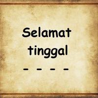 برنامه‌نما Ello - Pergi Untuk Kembali عکس از صفحه